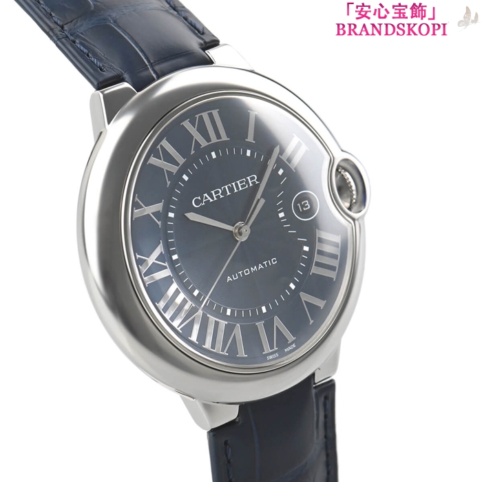カルティエ自動巻き時計バロン ブルー 42mm WSBB0027