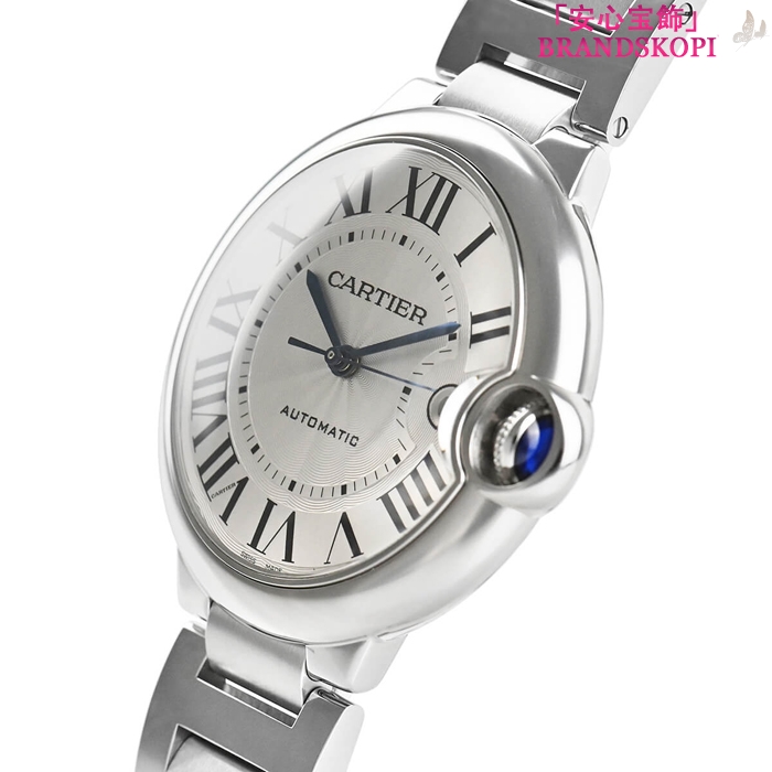 カルティエ自動巻き時計バロン ブルー 40mm WSBB0040