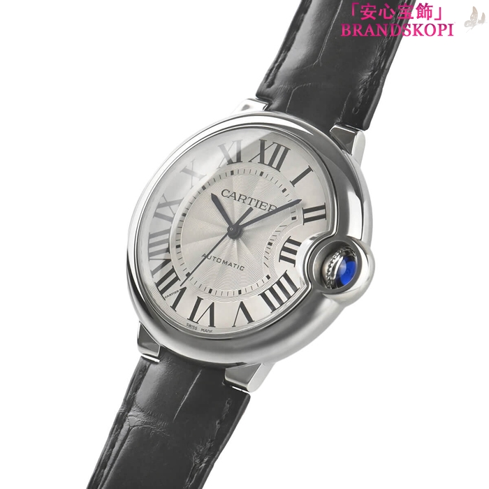 カルティエ自動巻き時計バロン ブルー 36mm WSBB0028