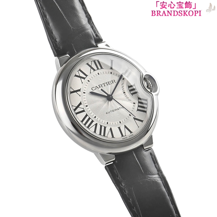 カルティエ自動巻き時計バロン ブルー 36mm WSBB0028