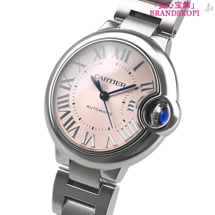 カルティエ自動巻き時計バロン ブルー 33mm WSBB0068