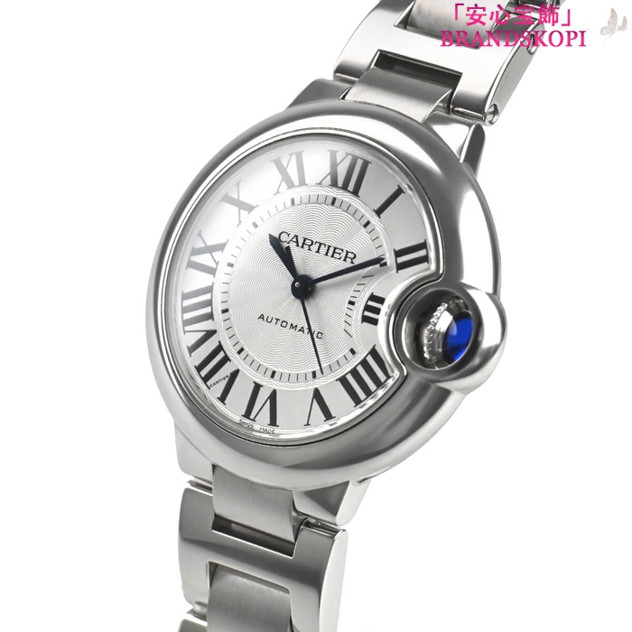 カルティエ自動巻き時計バロン ブルー 33mm WSBB0044