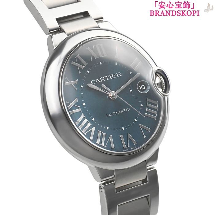 カルティエ自動巻き時計バロン ブルー 40mm WSBB0061