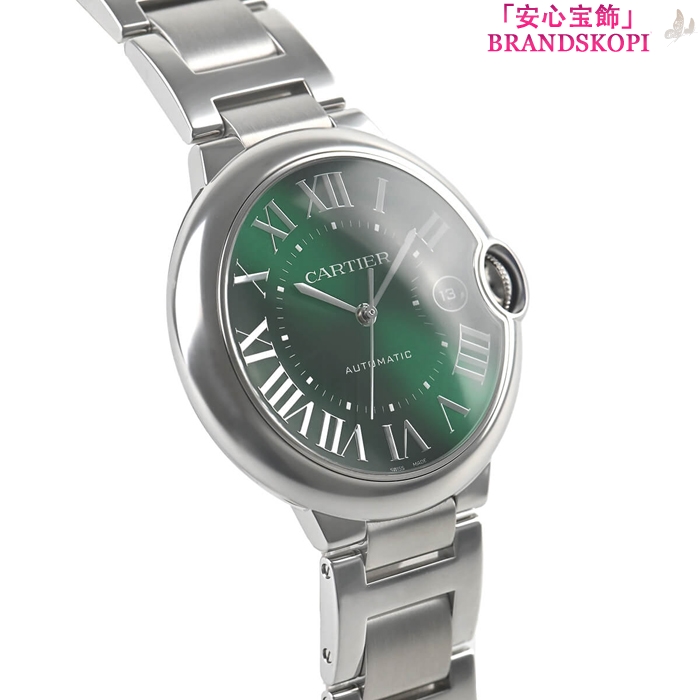 カルティエ自動巻き時計バロン ブルー 40mm WSBB0071