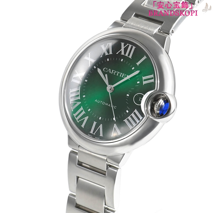 カルティエ自動巻き時計バロン ブルー 40mm WSBB0071