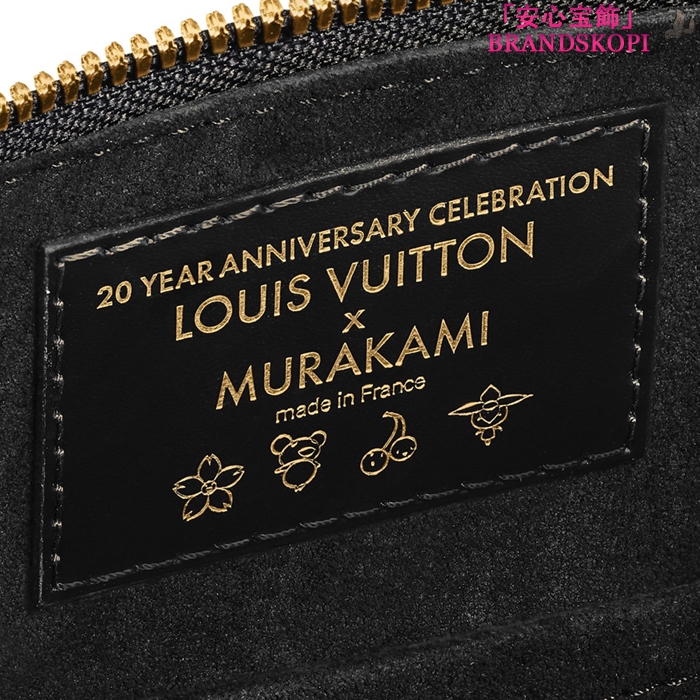 ルイヴィトン新作ブラック新作LV × TM アルマエピ･レザー BB M13670