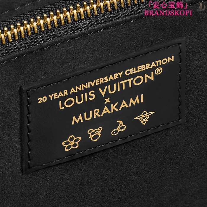 ルイヴィトン新作LV × TM ネヴァーフル MM ブラック M13675