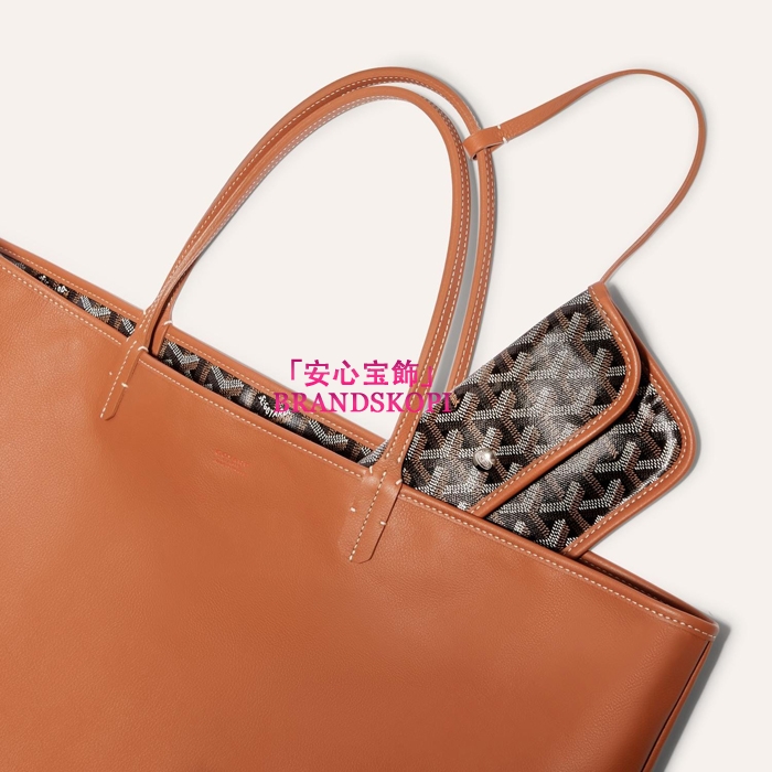 ゴヤールコピーアンジュGMバッグ カラーブラウン ブラック  ANJOUSGMLCG07TY07P-BLACK-TAN