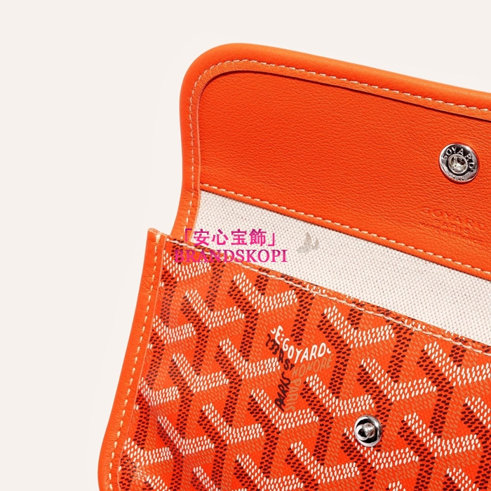 ゴヤールコピーアンジュGMバッグ カラーオレンジ ANJOUSGMLCG07TY07P-ORANGE