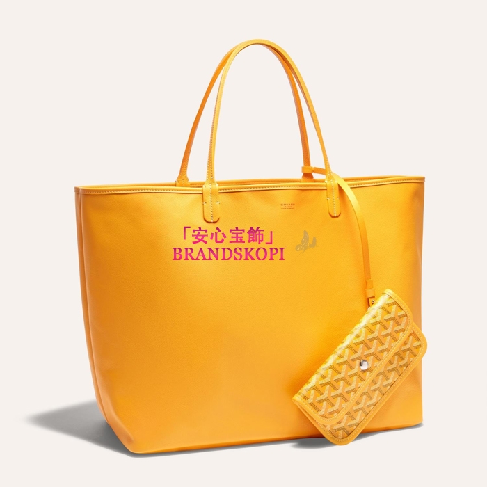 ゴヤールコピーアンジュGMバッグ カラーイエロー ANJOUSGMLCG07TY07P-YELLOW