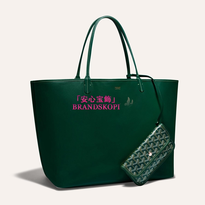 ゴヤールコピーアンジュGMバッグ カラーグリーンANJOUSGMLCG07TY07P-GREEN