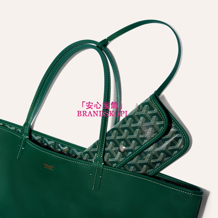 ゴヤールコピーアンジュGMバッグ カラーグリーンANJOUSGMLCG07TY07P-GREEN