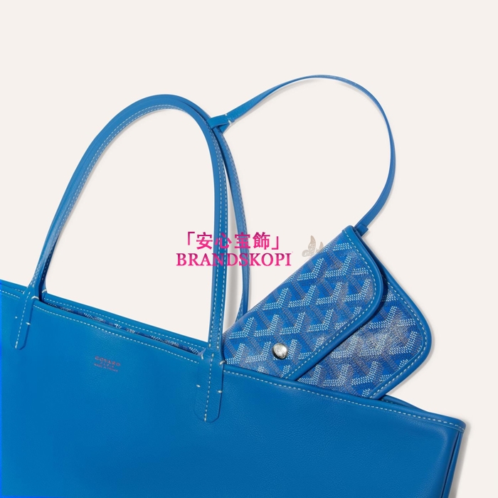 ゴヤールコピーアンジュGMバッグ カラースカイブルーANJOUSGMLCG07TY07P-SKYBLUE