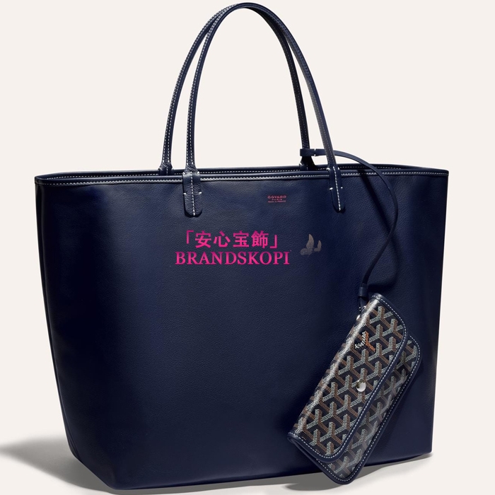 ゴヤールコピーアンジュGMバッグ カラーネイビーブルーANJOUSGMLCG07TY07P-NAVYBLUE