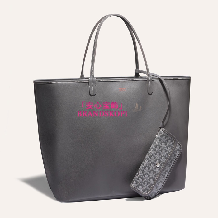 ゴヤールコピーアンジュGMバッグ カラーグレーANJOUSGMLCG07TY07P-GREY