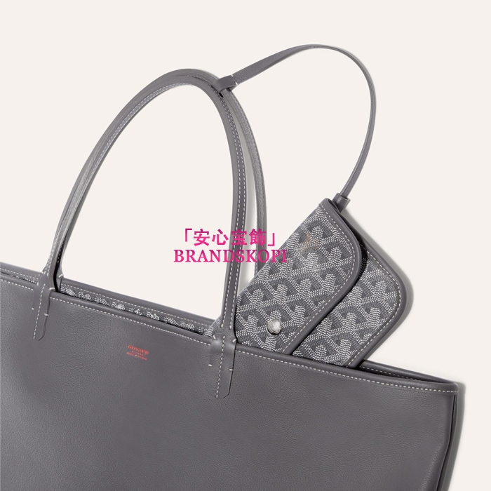 ゴヤールコピーアンジュGMバッグ カラーグレーANJOUSGMLCG07TY07P-GREY