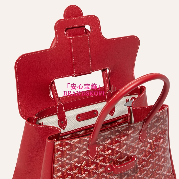 ゴヤールコピーサイゴン トートバッグ カラーレッド SAIGOCMMLTY09CL09P-RED