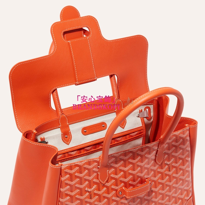 ゴヤールコピーサイゴン トートバッグ カラーオレンジSAIGOCMMLTY09CL09P-ORANGE