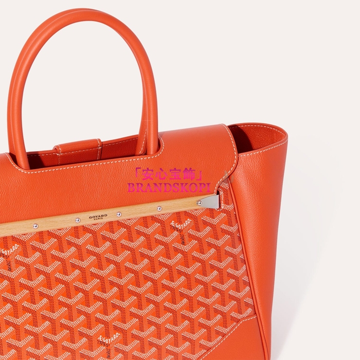 ゴヤールコピーサイゴン トートバッグ カラーオレンジSAIGOCMMLTY09CL09P-ORANGE