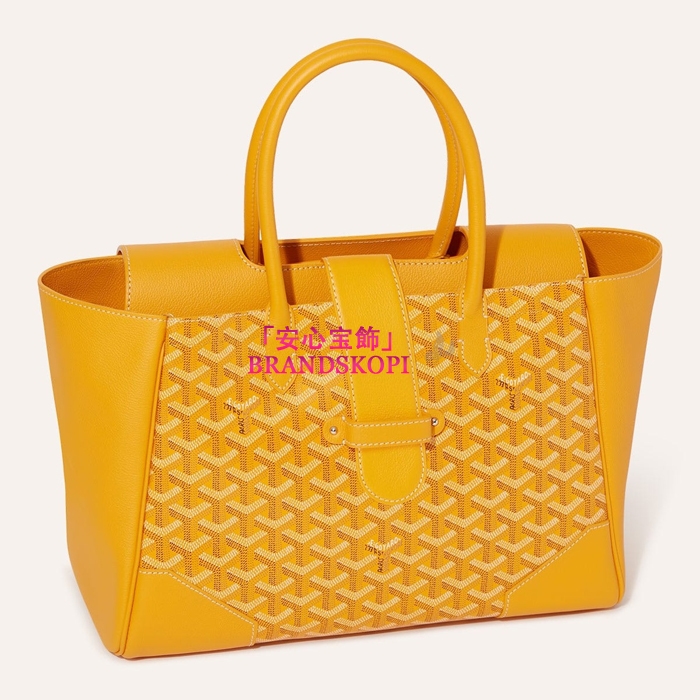 ゴヤールコピーサイゴン トートバッグ カラーイエローSAIGOCMMLTY09CL09P-YELLOW