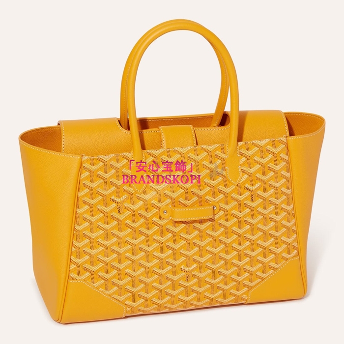 ゴヤールコピーサイゴン トートバッグ カラーイエローSAIGOCMMLTY09CL09P-YELLOW