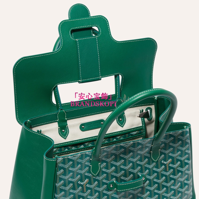 ゴヤールコピーサイゴン トートバッグ カラーグリーン SAIGOCMMLTY09CL09P-GREEN