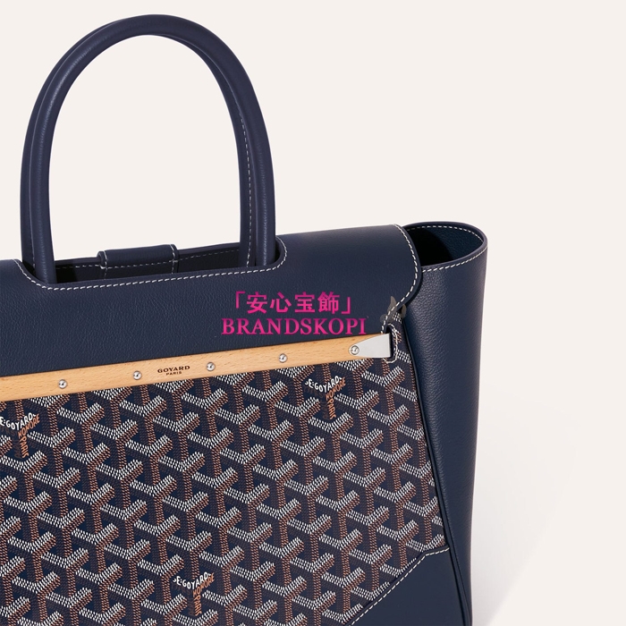 ゴヤールコピーサイゴン トートバッグ カラーネイビーブルー SAIGOCMMLTY09CL09P-NAVYBLUE