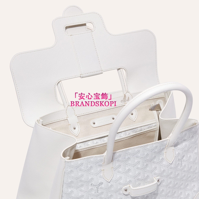 ゴヤールコピーサイゴン トートバッグ  カラーホワイト SAIGOCMMLTY09CL09P-WHITE