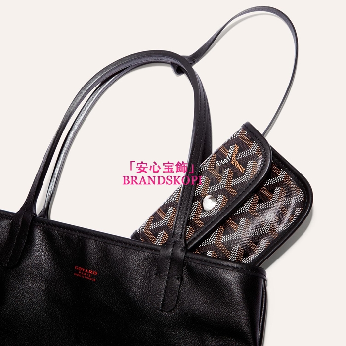 ゴヤールコピーアンジュミニポーチ カラーブラック  ANJOUSMINCG07TY07P-BLACK