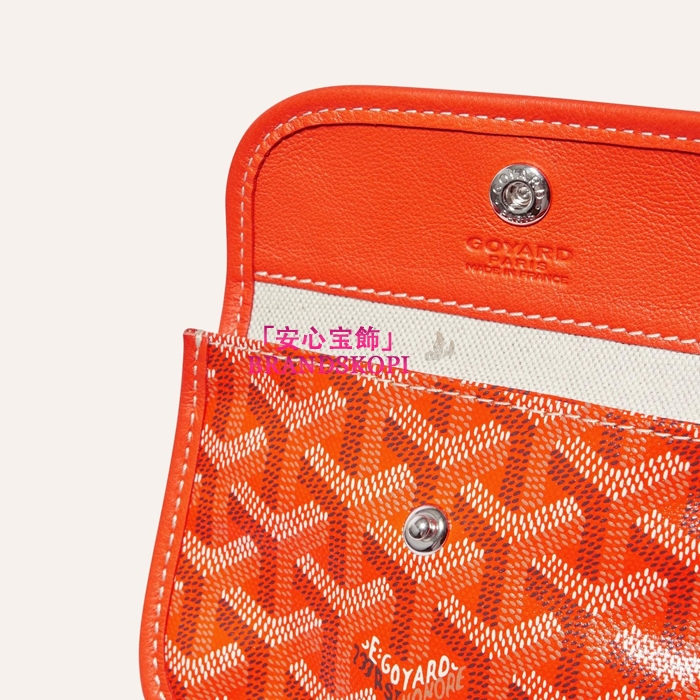 ゴヤールコピーアンジュミニポーチ  カラーオレンジ  ANJOUSMINCG07TY07P-ORANGE