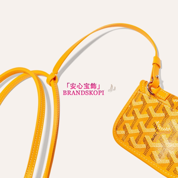 ゴヤールコピーアンジュミニポーチ カラーイエロー  ANJOUSMINCG07TY07P-YELLOW