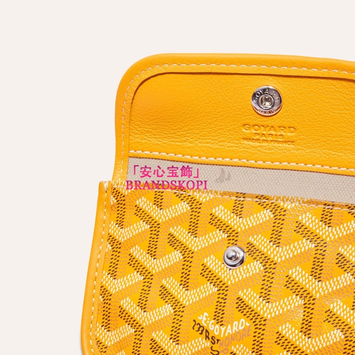 ゴヤールコピーアンジュミニポーチ カラーイエロー  ANJOUSMINCG07TY07P-YELLOW