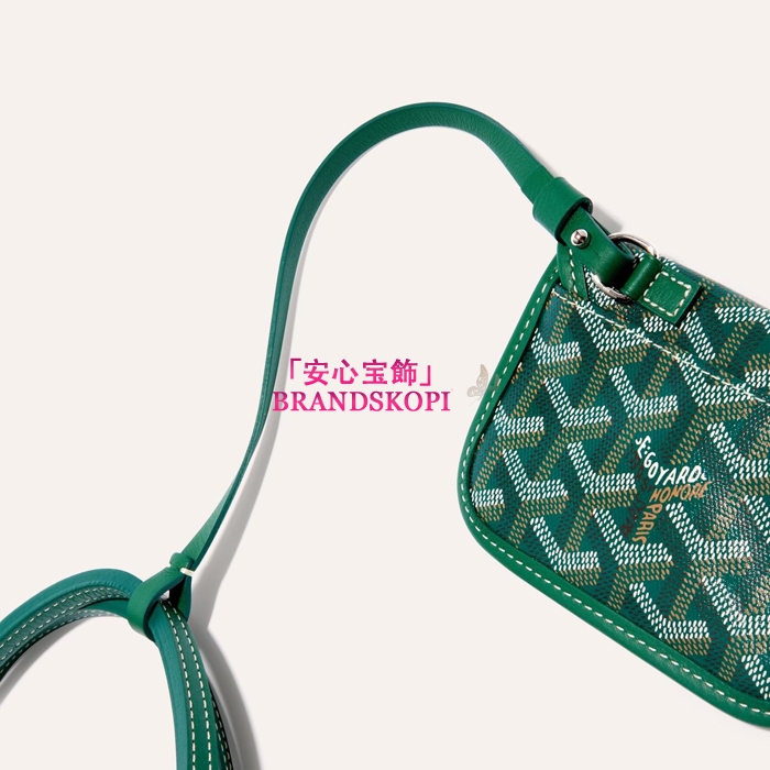 ゴヤールコピーアンジュミニポーチ  カラーグリーン ANJOUSMINCG07TY07P-GREEN