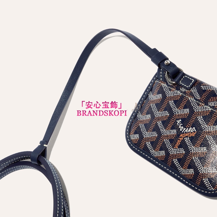 ゴヤールコピーアンジュミニポーチ カラーネイビーブルー  ANJOUSMINCG07TY07P-NAVYBLUE