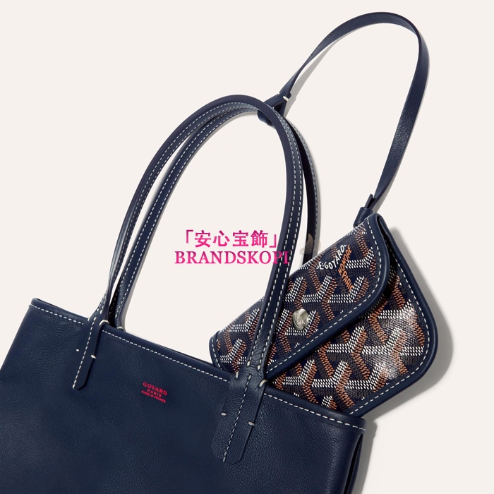 ゴヤールコピーアンジュミニポーチ カラーネイビーブルー  ANJOUSMINCG07TY07P-NAVYBLUE
