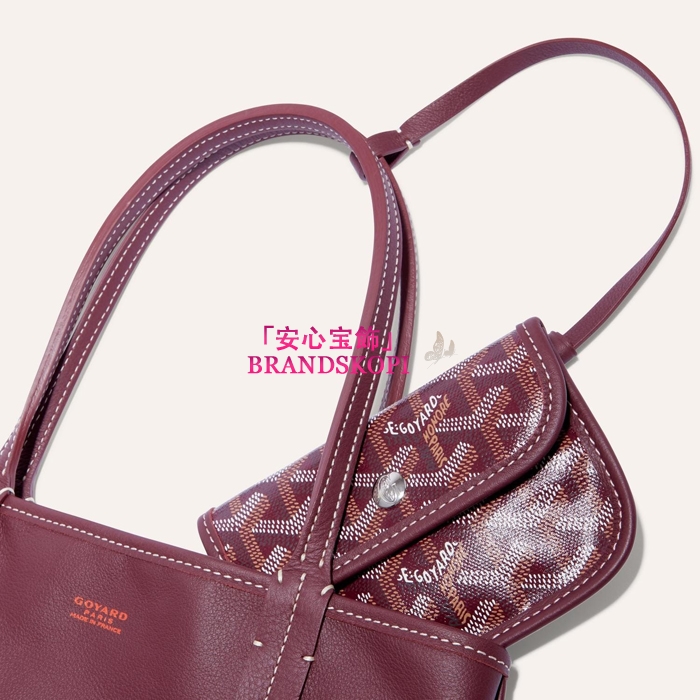 ゴヤールコピーアンジュミニポーチ カラーバーガンディ ANJOUSMINCG07TY07P-BURGUNDY