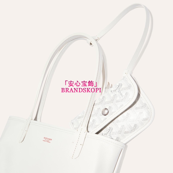 ゴヤールコピーアンジュミニポーチ カラーホワイト ANJOUSMINCG07TY07P-WHITE