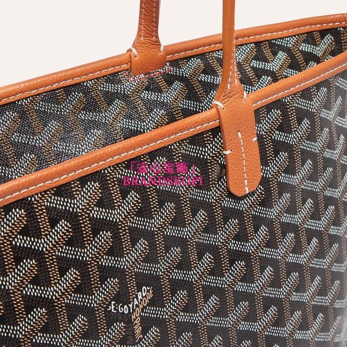 ゴヤールコピーアルトワPM バッグ カラーブラック＆ナチュラル ARTOISPMLTY01CL03P-BLACK-TAN