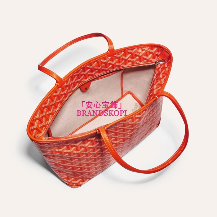ゴヤールコピーアルトワPM バッグ カラーオレンジ ARTOISPMLTY01CL03P-ORANGE