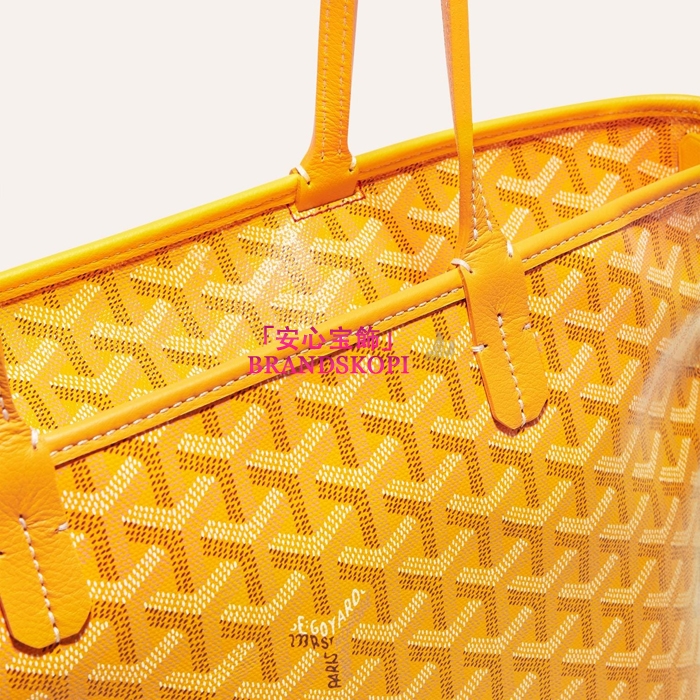 ゴヤールコピーアルトワPM バッグ カラーイエロー  ARTOISPMLTY01CL03P-YELLOW