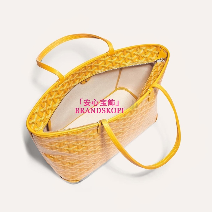 ゴヤールコピーアルトワPM バッグ カラーイエロー  ARTOISPMLTY01CL03P-YELLOW