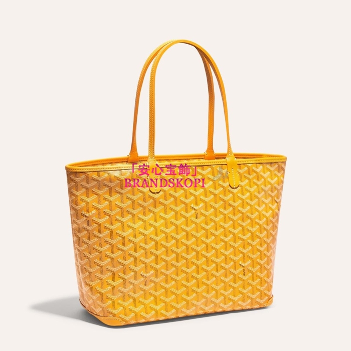 ゴヤールコピーアルトワPM バッグ カラーイエロー  ARTOISPMLTY01CL03P-YELLOW