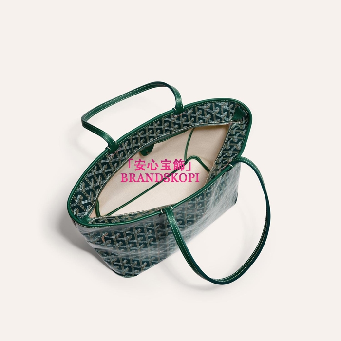 ゴヤールコピーアルトワPM バッグ カラーグリーン  ARTOISPMLTY01CL03P-GREEN
