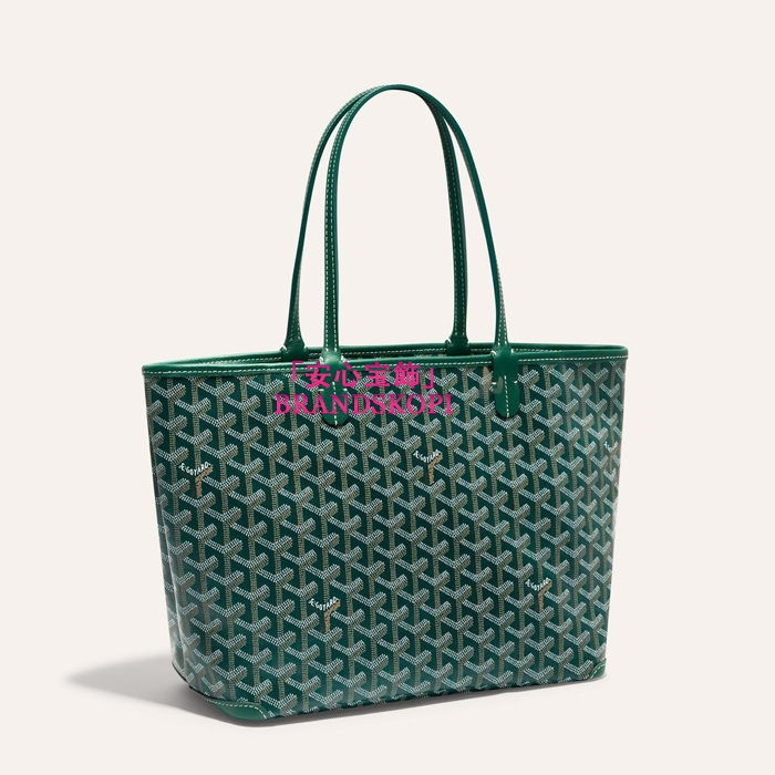 ゴヤールコピーアルトワPM バッグ カラーグリーン  ARTOISPMLTY01CL03P-GREEN