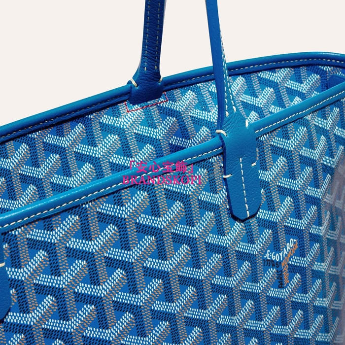 ゴヤールコピーアルトワPM バッグ カラースカイブルー  ARTOISPMLTY01CL03P-SKYBLUE