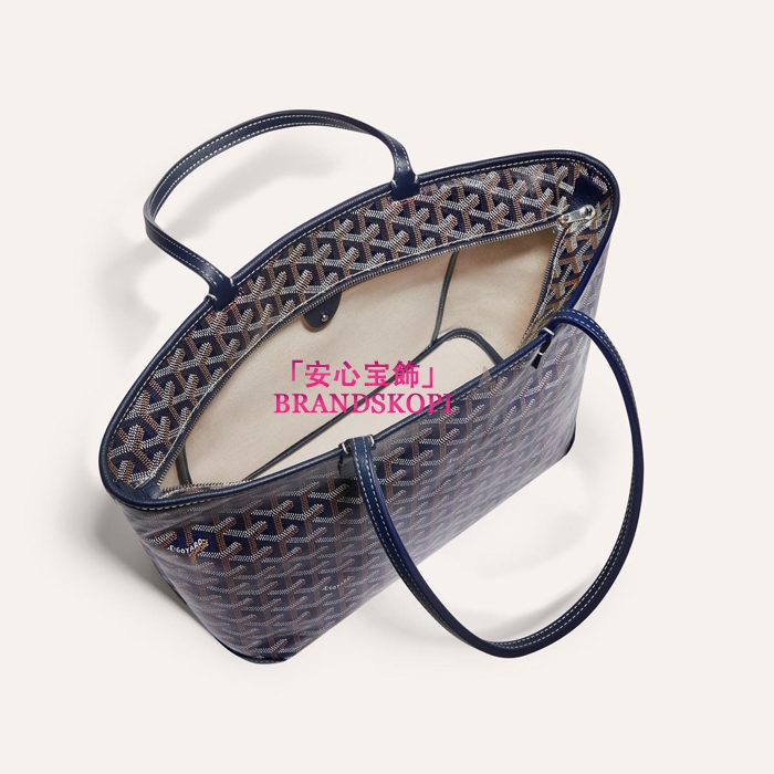 ゴヤールコピーアルトワPM バッグ カラーネイビーブルー  ARTOISPMLTY01CL03P-NAVYBLUE
