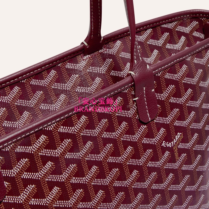 ゴヤールコピーアルトワPM バッグ カラーバーガンディ ARTOISPMLTY01CL03P-BURGUNDY