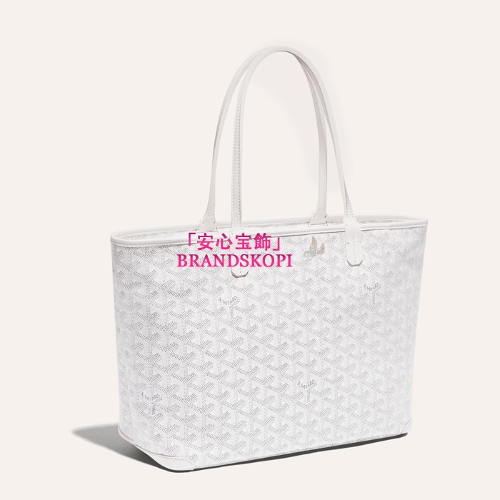 ゴヤールコピーアルトワPM バッグ カラーホワイト ARTOISPMLTY01CL03P-WHITE