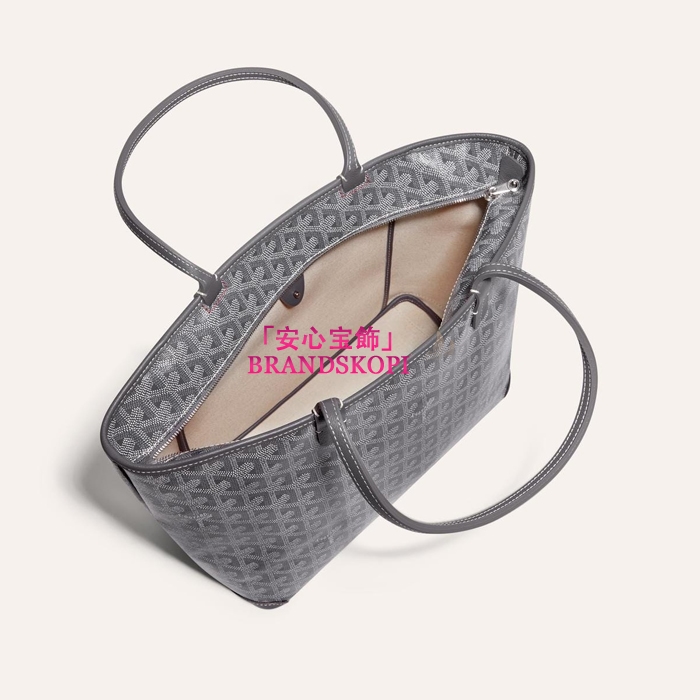 ゴヤールコピーアルトワPM バッグ カラーグレー  ARTOISPMLTY01CL03P-GREY