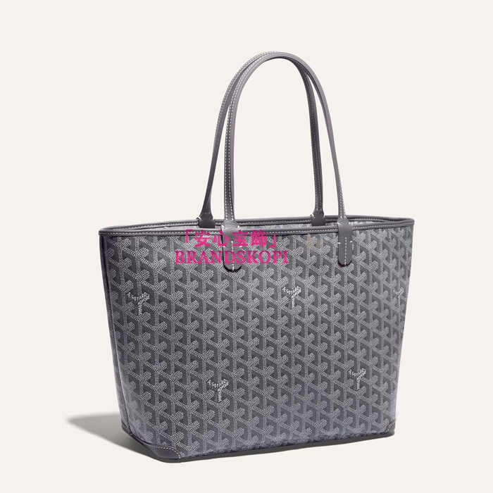 ゴヤールコピーアルトワPM バッグ カラーグレー  ARTOISPMLTY01CL03P-GREY